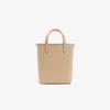 [lacoste] Women's Anna Top-Zip Vertical Crossbody Bag NF4929A56GT36