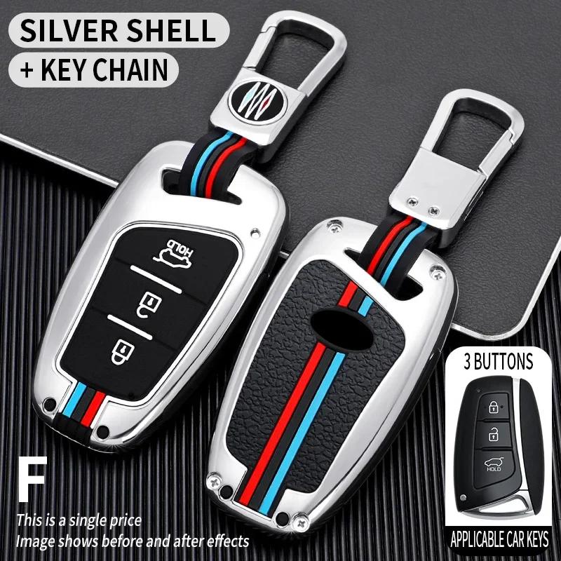 Interior Mouldings Zinc Alloy + Silicone Car Key Case Cover For Hyundai Santa Fe Sport Ix45 Equus Centennial Genesis G80 Grandeu