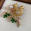 Rhinestone Studded Pearl Enamel Squirrel Brooch Cartoon Animal Animal Lapel Pins  New Year Gifts