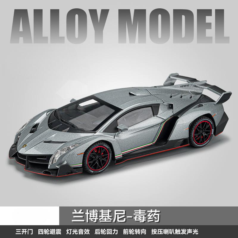 

1:24 Lamborghini Veneno Sports Car High Simulation Sound Light Diecast Car Metal Alloy Model Car Children s Toy Collection gifts