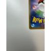 Used Pikachu of Yokohama: Special Box Pokemon Center Yokohama 282/SM-P