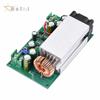 Step-down Power DC-DC CC CV Buck Converter Supply Module12V-75V to 5V19V21V24V48V 600W  Board Power Supply