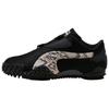 New A$AP Rocky X Mostro OG Casual Shoes Unisex Black 406497-01
