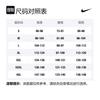 Nike Soccer Jerseys Men's Purple Moderate Straight Fit DJ7681-582