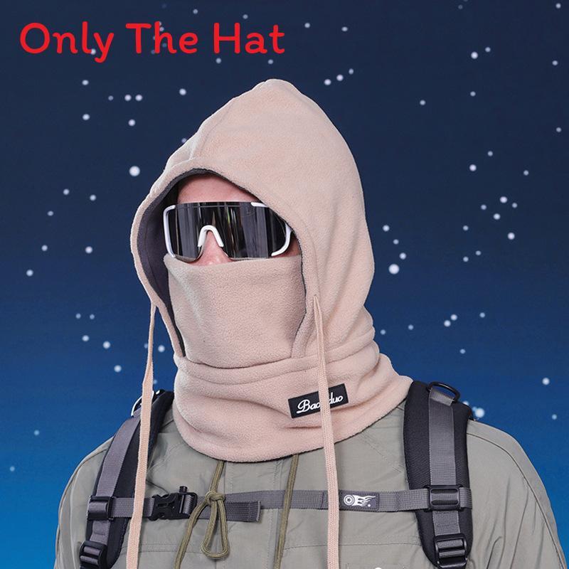 

Winter Neck Warmer Cap With Letter Embroidery And Face Mask For Cycling And Outdoor Activities хаки
