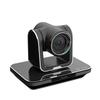 Huido HD Video Conferencing Camera System (CN version)