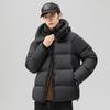 Winter New Down Jacket Men's Japanese Outdoor Thickened Warm White Duck Down Jacket Loose Hooded Men's Jacket