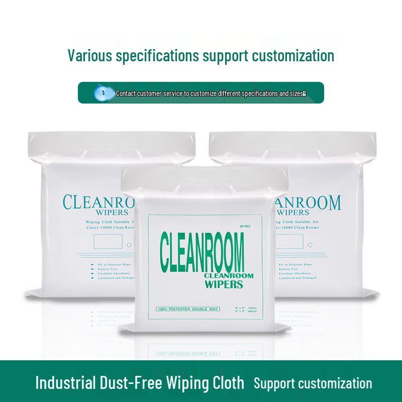 Ally Ultra-Fine Dust-Free Industrial Wiping Cloth