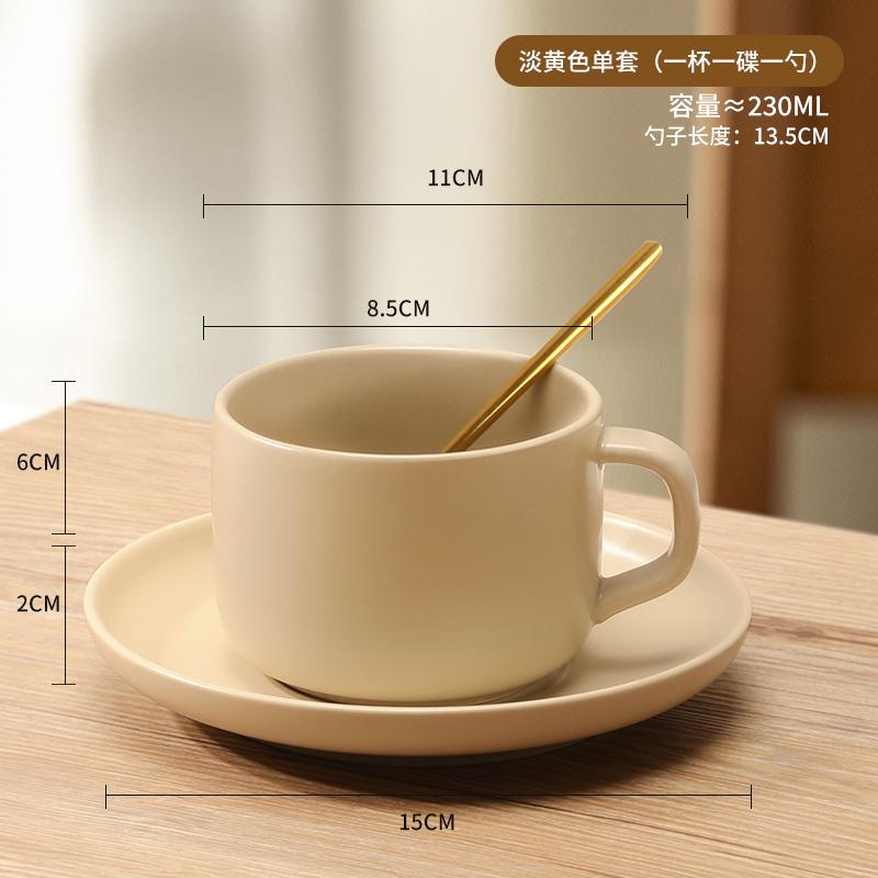 Ceramic Coffee Cup Sets Household 230ml High-class Handle Equisite Mugs with Scoop Dish Nordic Solid Simple Light Luxury Tea Cup