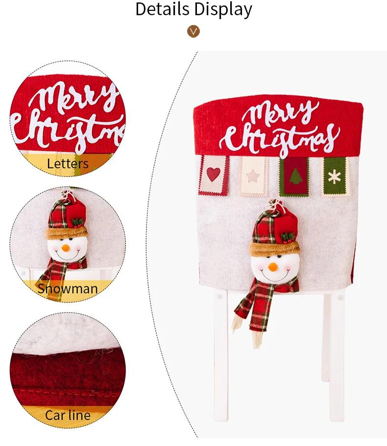 Christmas Chair Cover Reusable 3D Santa Claus Elk Chair Seat Cover Home Xmas New Year Supplies Christmas Decoration