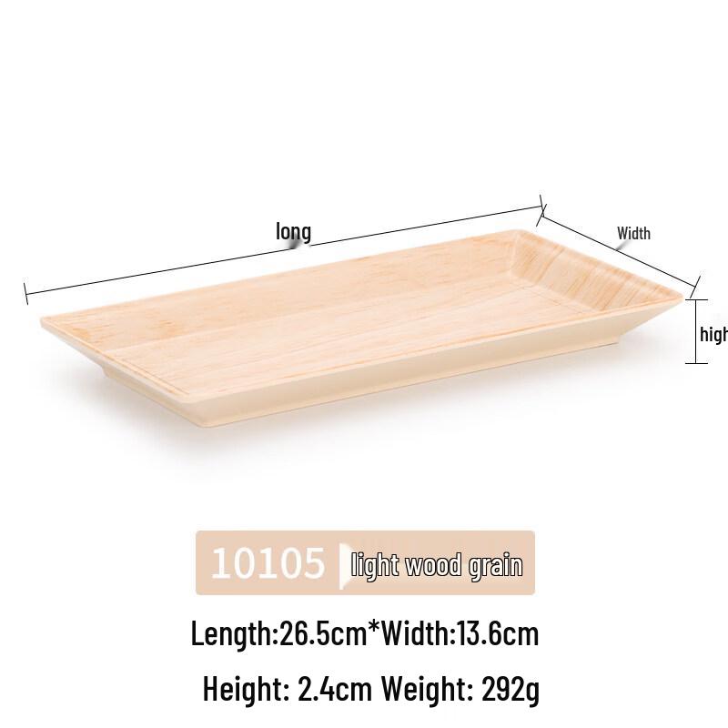 Melamine Narrow Long Serving Tray (5-Pack)