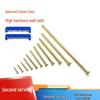 High-Hardness Special Steel Concrete Wall Nails