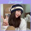 Knitted Winter Hat For Women With Breathable Acrylic Material For Cozy Cold Weather Wear