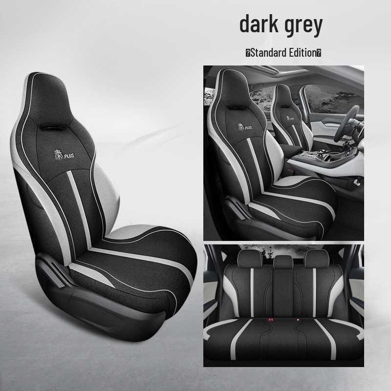 All-Season Linen Seat Cushion for 2021-24 BYD Qin PLUS Models Model Year Note