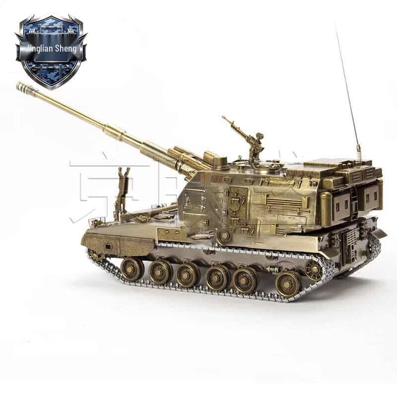 155mm Howitzer Alloy Display Model