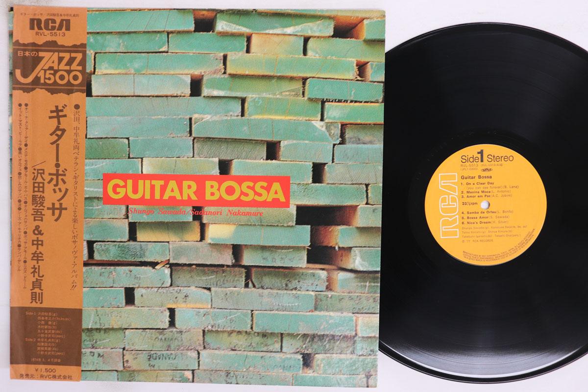 

Виниловая пластинка SHUNGO SAWADA SADANORI NAKAMURE Гитара Босса RVL5513 RCA 1977 Япония Оби Джаз Б/у