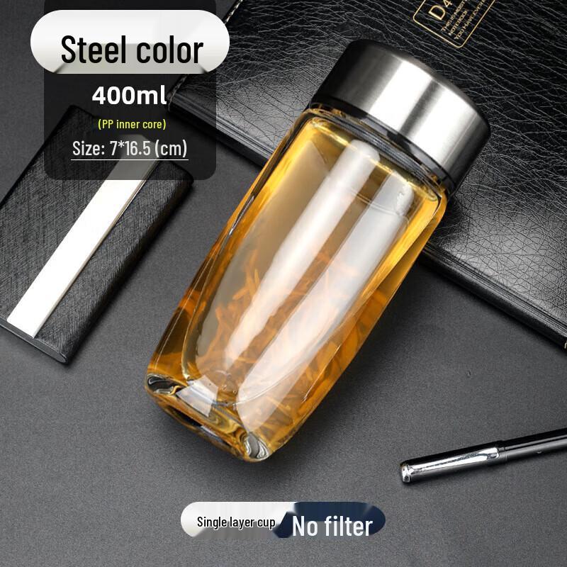 MINGHUI Portable Borosilicate Glass Tea Infuser Bottle