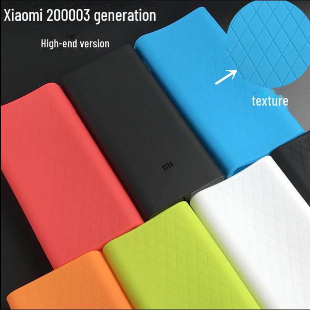 Silicone Protective Cover for Xiaomi Mobile Power 3 - 20,000mAh High-End Version (3rd Gen)