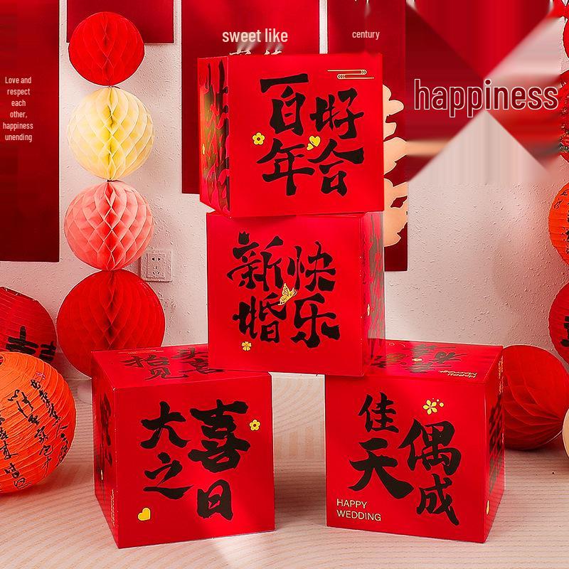3D Happy Character Ornament Set: Wedding Gift & Living Room Decor for Bridal Chamber & Festive Groom and Bride Photos.
