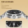 ROSSINI Medallion Collection Mechanical Movement 316L Stainless Steel Strap Watch Women's Watch Black Dial 50226W04C