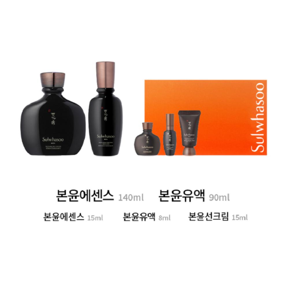 Sulwhasoo Men Bonyun Basic 2-piece Set