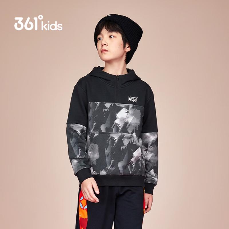 361° Boys' Fleece-Lined Colorblock Hooded Sweatshirt