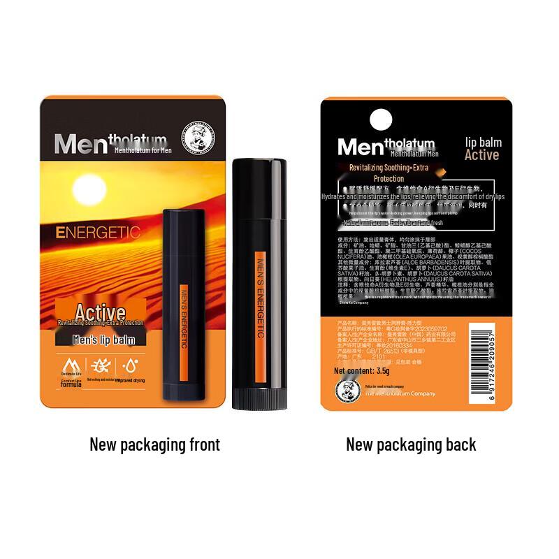 Mentholatum Men's Outdoor Lip Balm