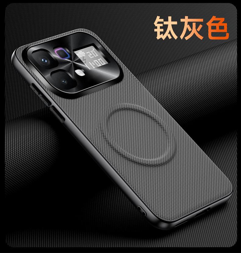 Applicable infinixnote11Pro mobile phone case sound transmission NOTE11pro star weave magnetic case fashionable and creative