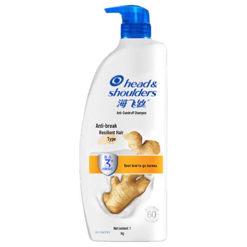 

Head & Shoulders Anti-Dandruff & Strengthening Shampoo