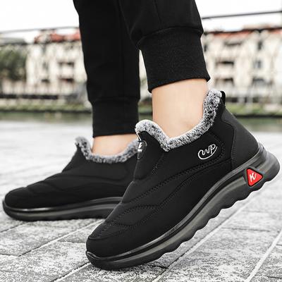 Gündelik Ayakkabı – Gündelik Ayakkabı