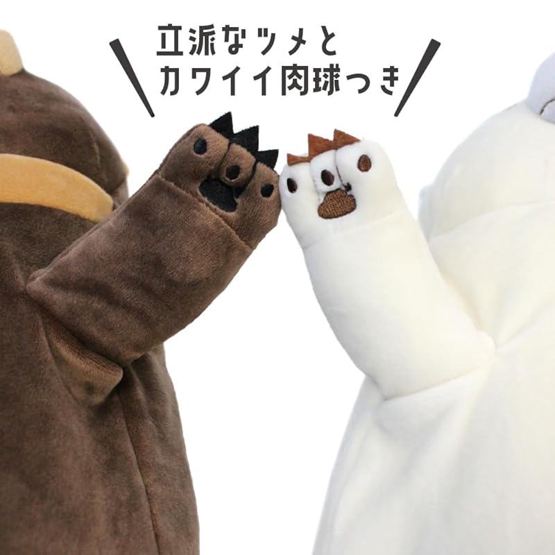 Shinada Global Mochi Series Mochikuma Brown (Large) 22 x 22 x 30cm Plush Toy Bear Animal MOKW-0350B