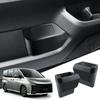 ECOZEN Trash Cans for Toyota Noah 90 Series and Voxy 90 Car Storage and Accessory Fits Gap ABS Compatible with Noah and Voxy 4th 2-Piece Set