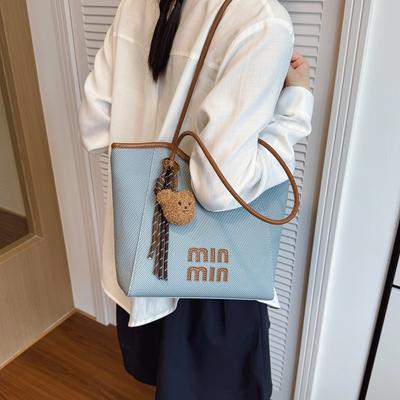 Modische Tasche mit großem Fassungsvermögen, neue lässige, vielseitige Schultertasche für Damen, College-Studenten-Klassentasche, Tragetasche