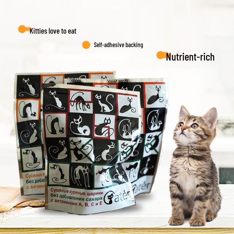 Cat Energy Balls - Nutritional Paste & Lickable Treats