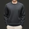 Yiliteng Men's YTMTST6818 Loose Fit Round Neck Knit Sweater