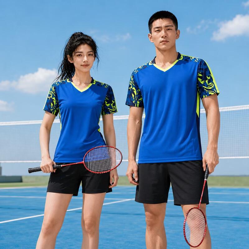 CENPIN Unisex Breathable V-Neck Sports T-Shirt L