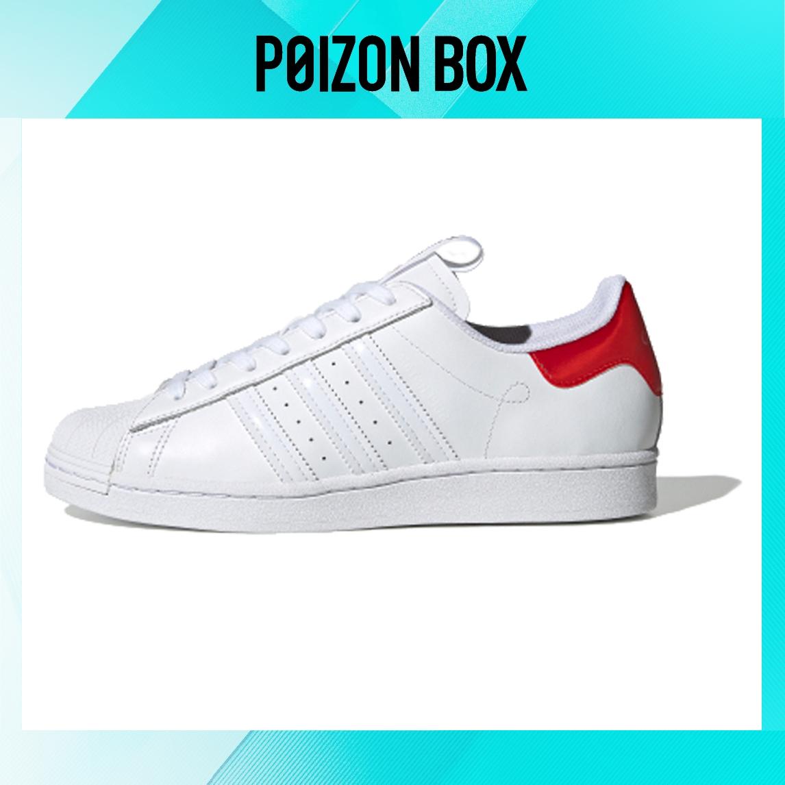 

кроссовки adidas originals Superstar Skateboarding Shoes Unisex FW2829