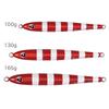 Valleyhill Dragon Q Metal Slim 130g #19 Impact Orange/Glow MTP