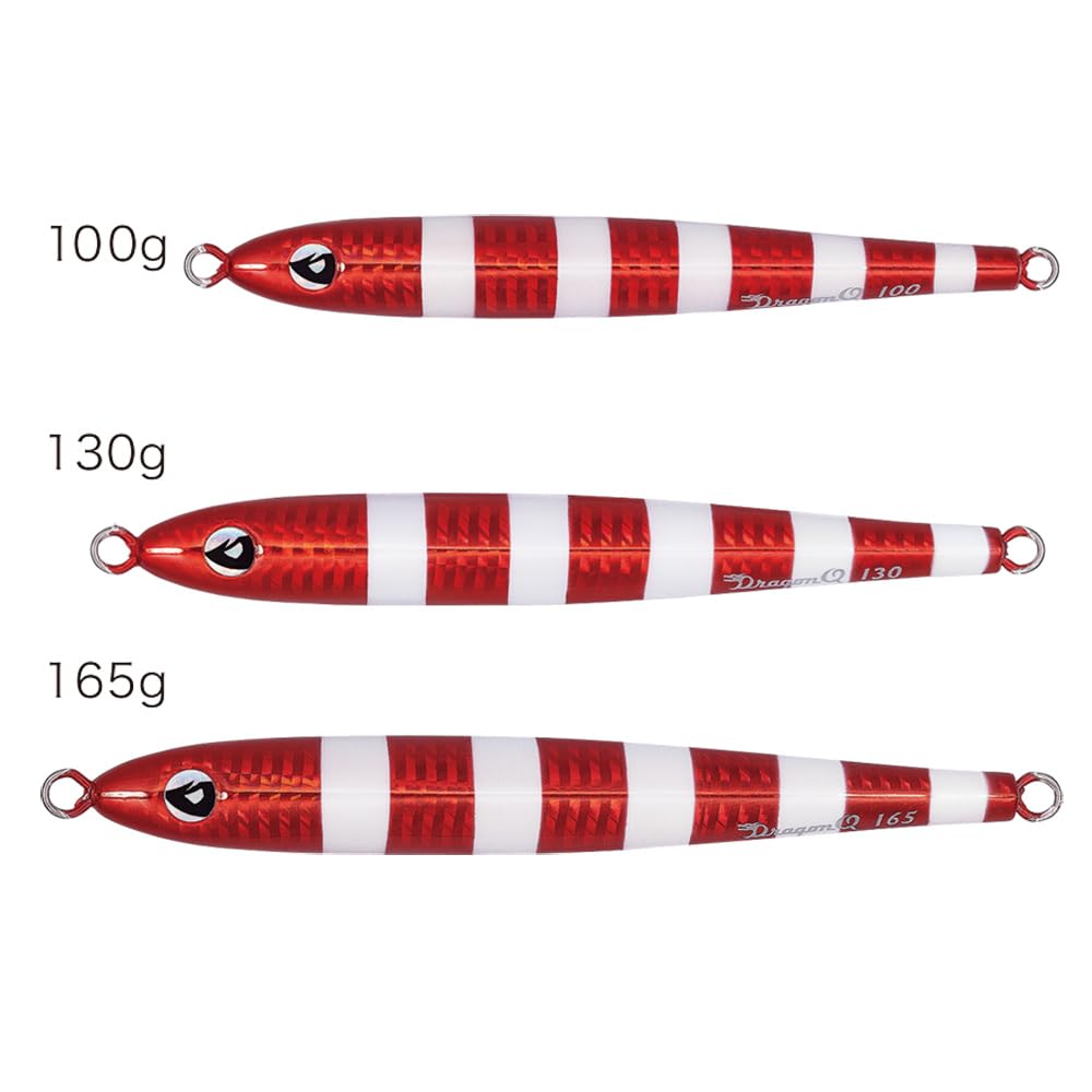 Valleyhill Dragon Q Metal Slim 130g #19 Impact Orange/Glow MTP