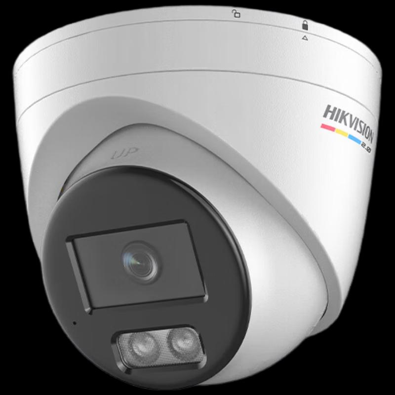 

Hikvision 4MP 2K POE Full Color Night Vision Dome Camera CN plug (adapter included)