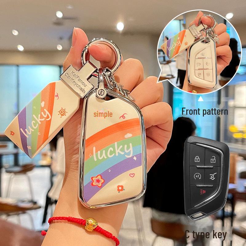 Cadillac CT5 Rainbow Cartoon Pattern Key Cover: Full Package TPU Protective Shell for XT5/XT4/XT6 Model.