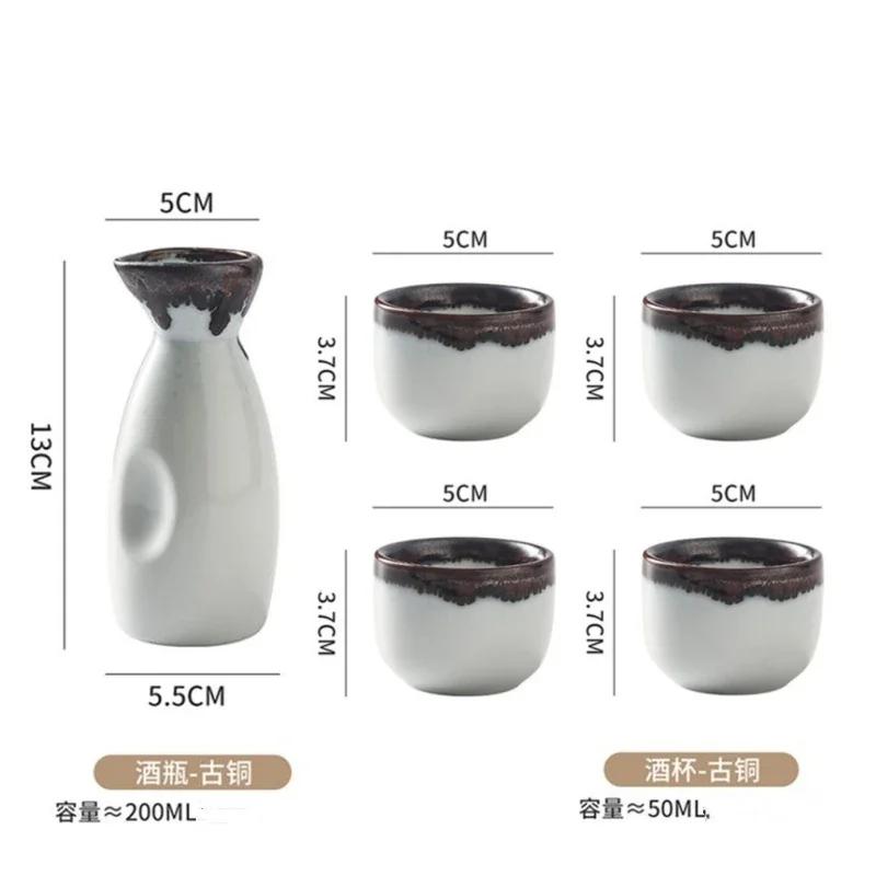 Japanese Sake Set Creative Commercial Izakaya Sake Dispenser Barware Household Kitchen Vintage Ceramic Shochu Kettle Tea Cups