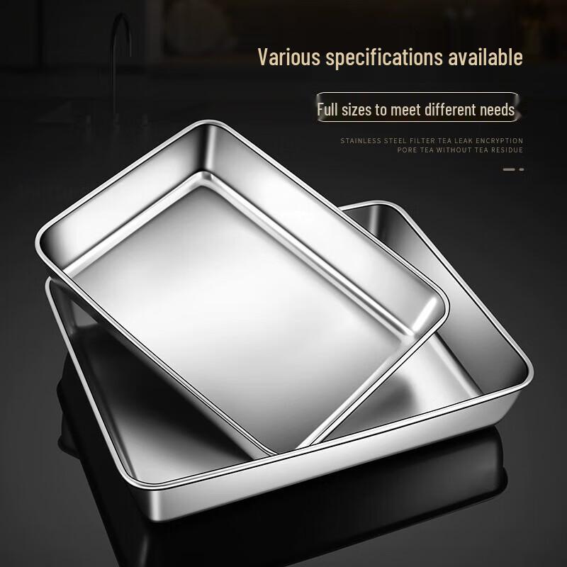 Stainless Steel Rectangular Shallow Serving Tray