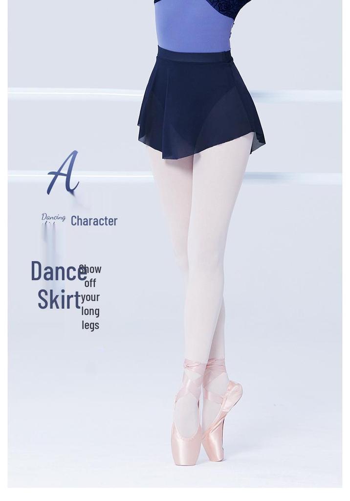 Women's Elastic Waist Hip-Hugging Dance Skirt - Short Ballet Practice with Side Slits