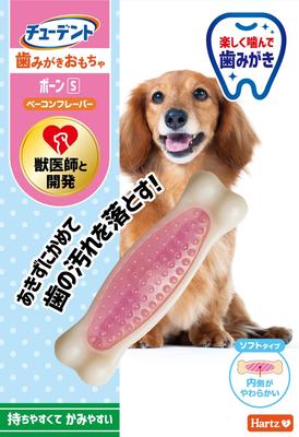Dental Toy Bone Soft Type Dog Toy Teeth Brushing Toy S Bacon Flavor Hartz Dental Care Tooth Brushing