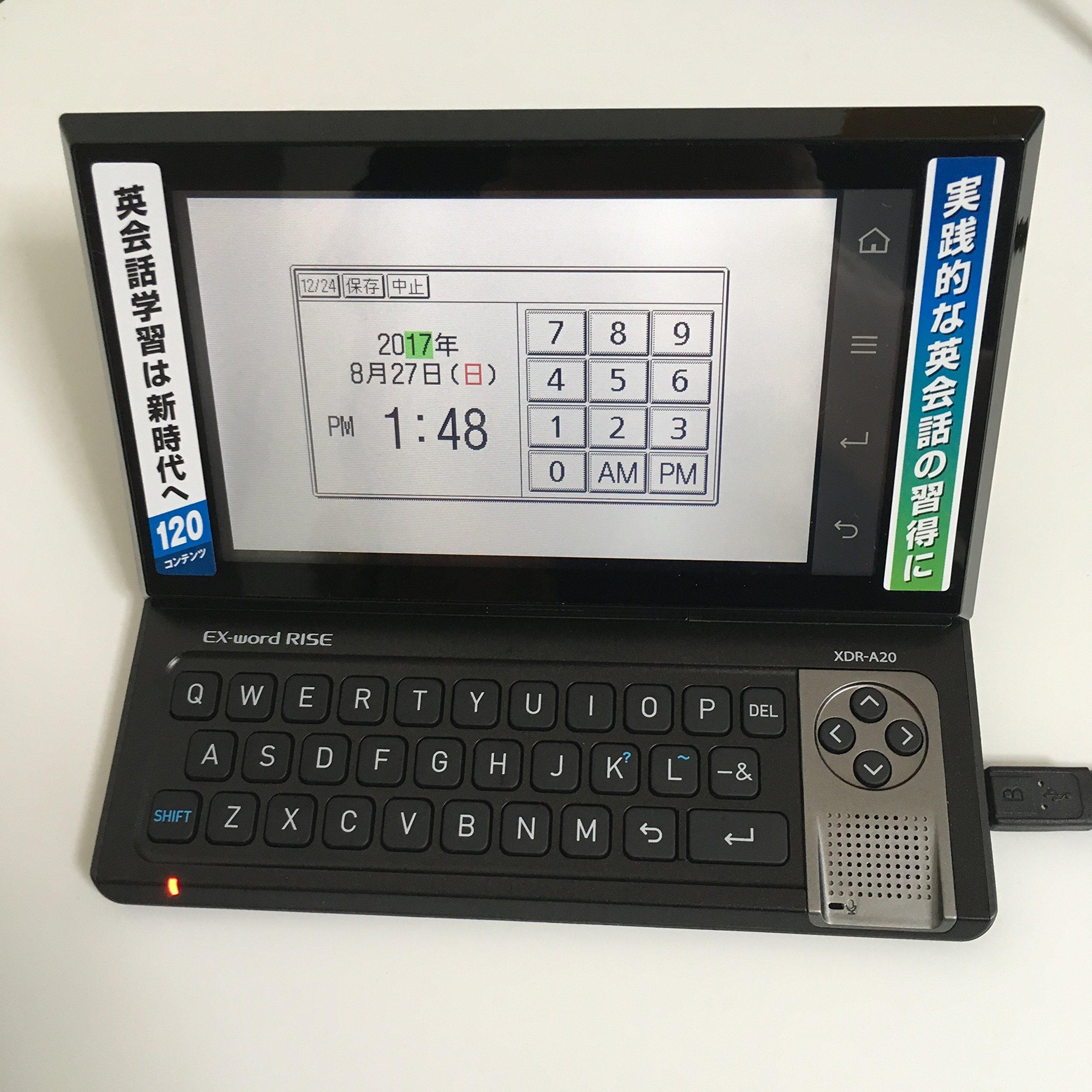 

Casio Digital English Learning Machine RISE Black Content 120 EX-word XDR-A20BK