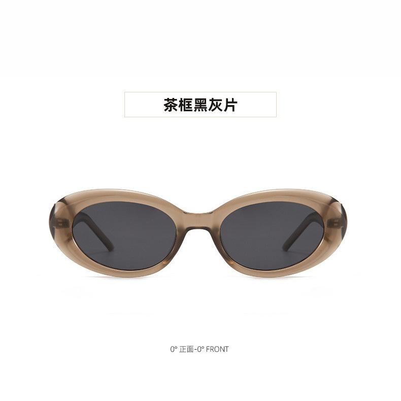 Simple Matching Street Photography Trend Cold Wind Women'S Uv Protection Sunglasses Men'S Gm Cat Eye Sunglasses