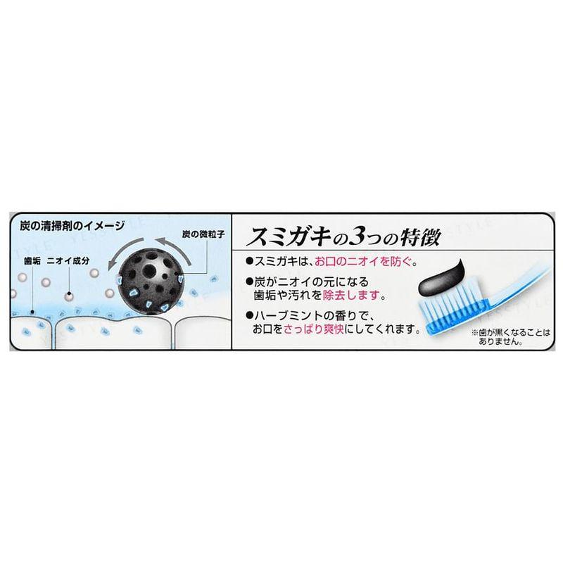 Kobayashi - Charclean Charcoal Power Toothpaste
