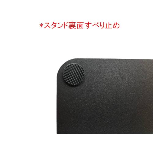 Ishigaki KOCREA Coffee Ceramic Filter Set (2 Pieces) with Stand, Plate, Black, 4499