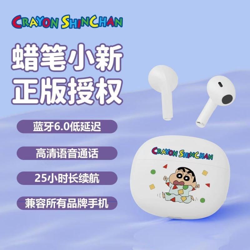 Crayon Xiaoxin official half-in-ear Bluetooth headset long battery life cute high-value new model